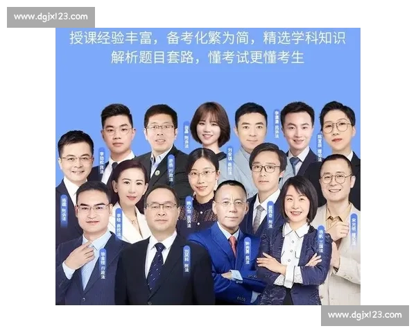 冲刺能力提升策略与训练方法全面解析指南