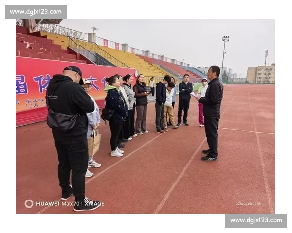 全面提升体能与技能的系统化体育训练课程设计与实践