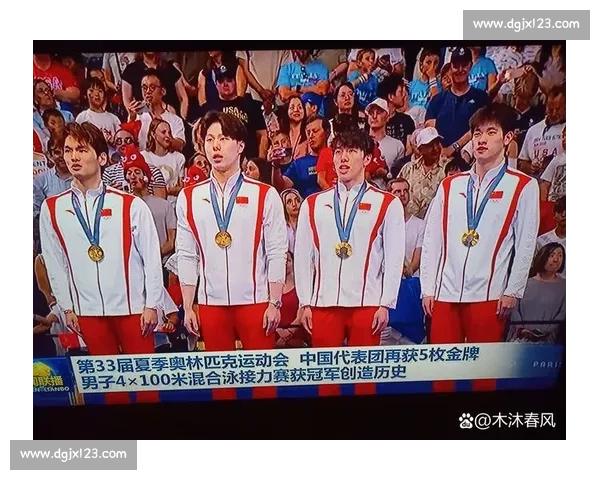 勇者破浪:游泳运动员创造历史性世界纪录纪实 勇者破浪:游泳运动员创造历史性世界纪录纪实