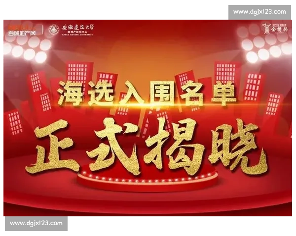 高尔夫球场巅峰对决激烈比拼谁能赢得最终荣耀