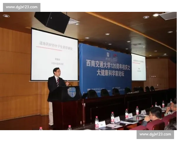 促进全民体育发展与健康保障的政策体系研究与实践探索 促进全民体育发展与健康保障的政策体系研究与实践探索