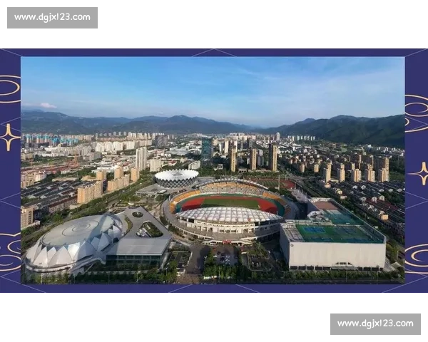 打造现代化综合体育场馆,提升城市活力与全民健身体验 打造现代化综合体育场馆,提升城市活力与全民健身体验