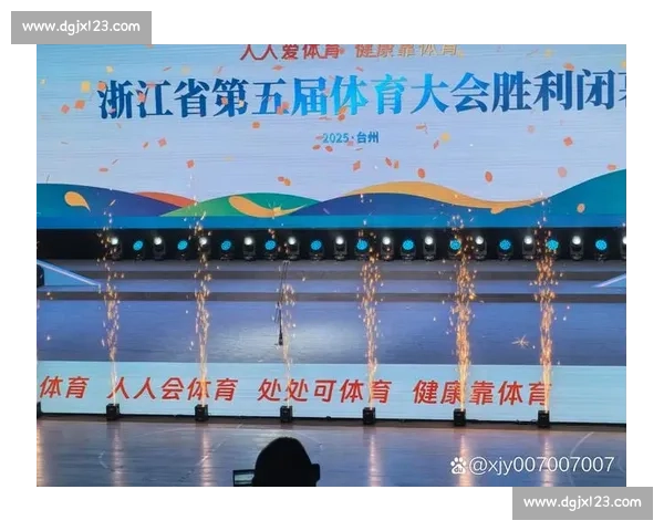 体育精神文明引领全民健康发展与社会和谐建设的新路径 体育精神文明引领全民健康发展与社会和谐建设的新路径